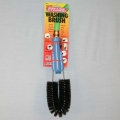 Hose Washing Brush