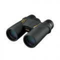 Nikon Monarch 5 8x42 ATB Binoculars