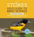 Stokes Field Guide to Bird Songs East  (4 CDs)