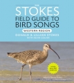 Stokes Field Guide to Bird Songs West (4 CDs)